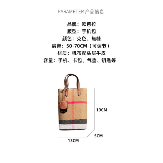 手机包女2026新款网红轻便手提斜挎包超火放装小包包迷你高端春夏